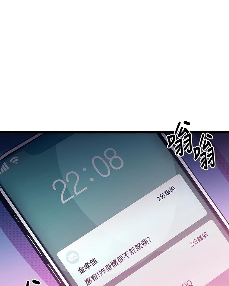 第215页