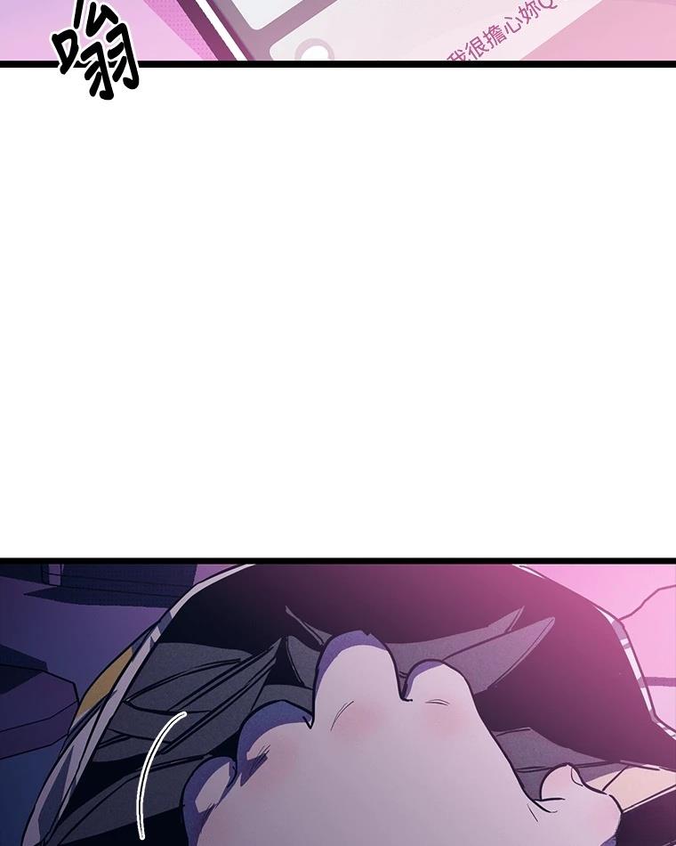 第216页