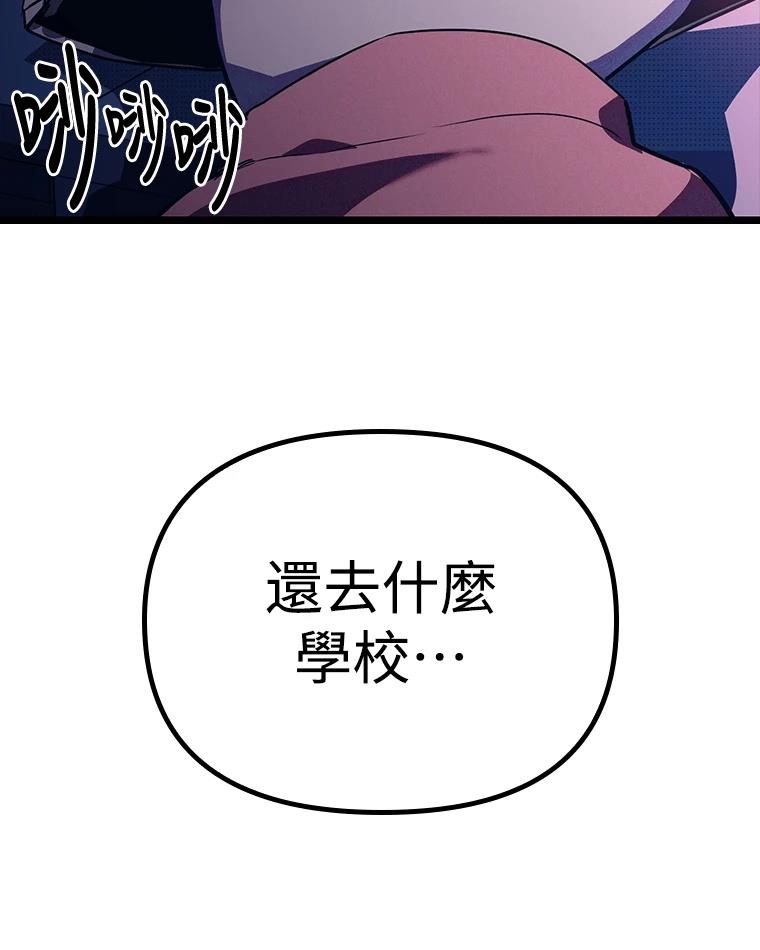 第217页