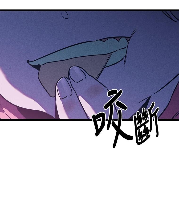 第218页