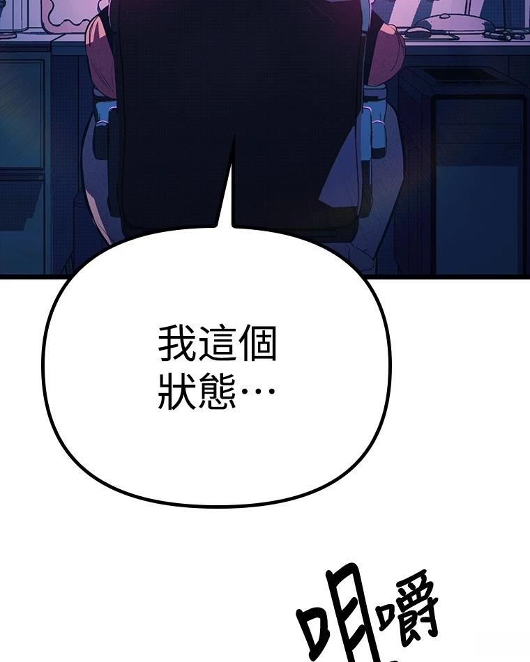 第220页