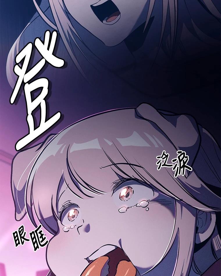第222页