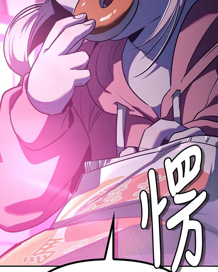 第223页