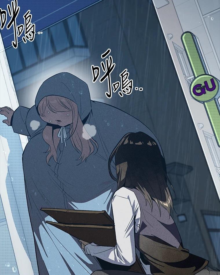 第161页