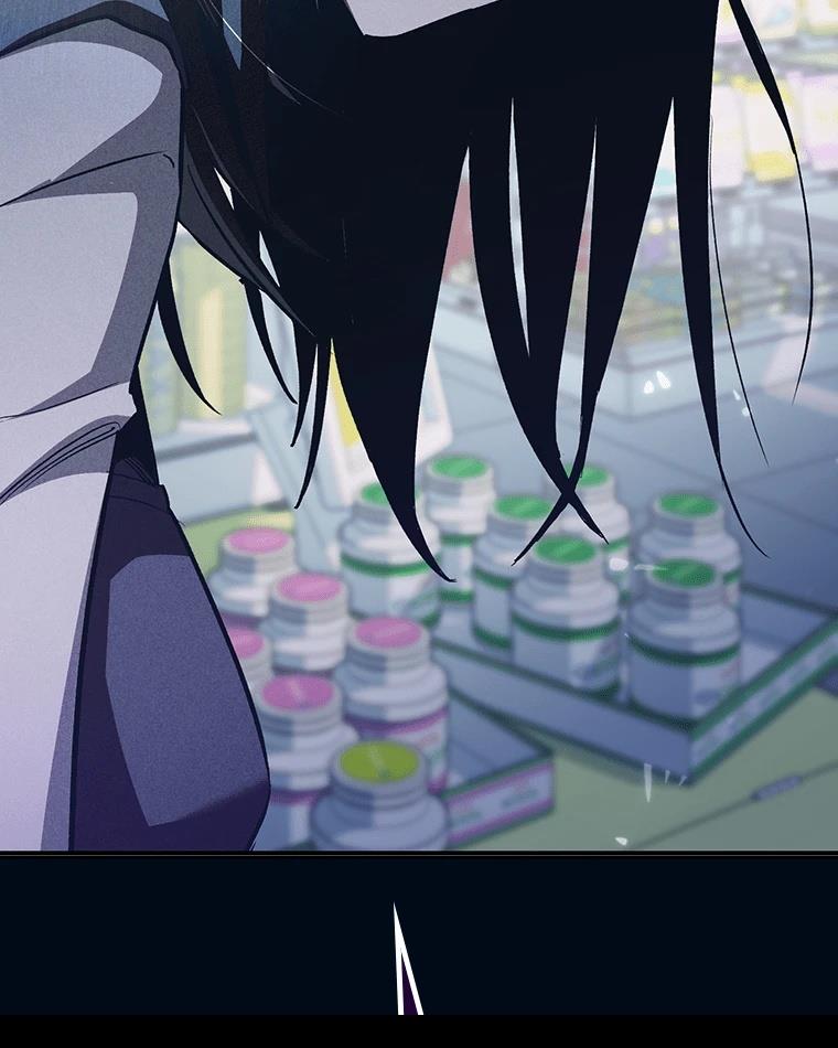 第196页
