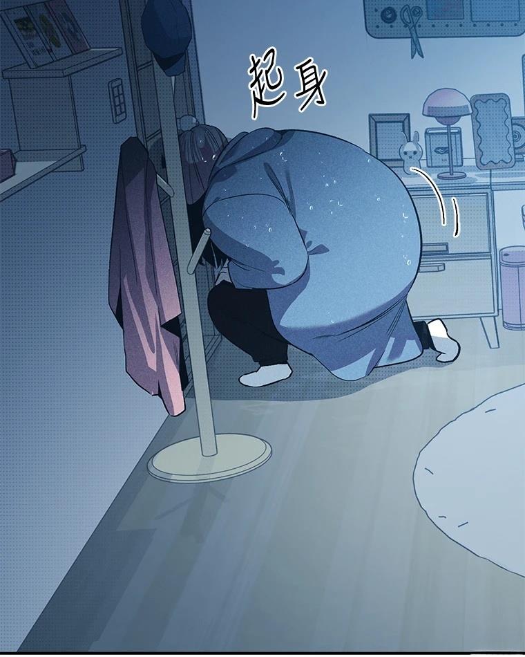 第205页