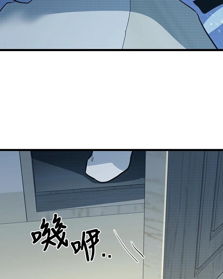 第208页