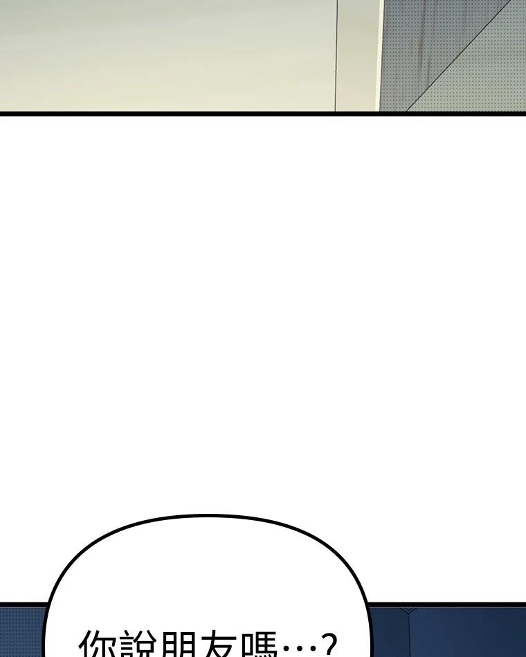 第209页