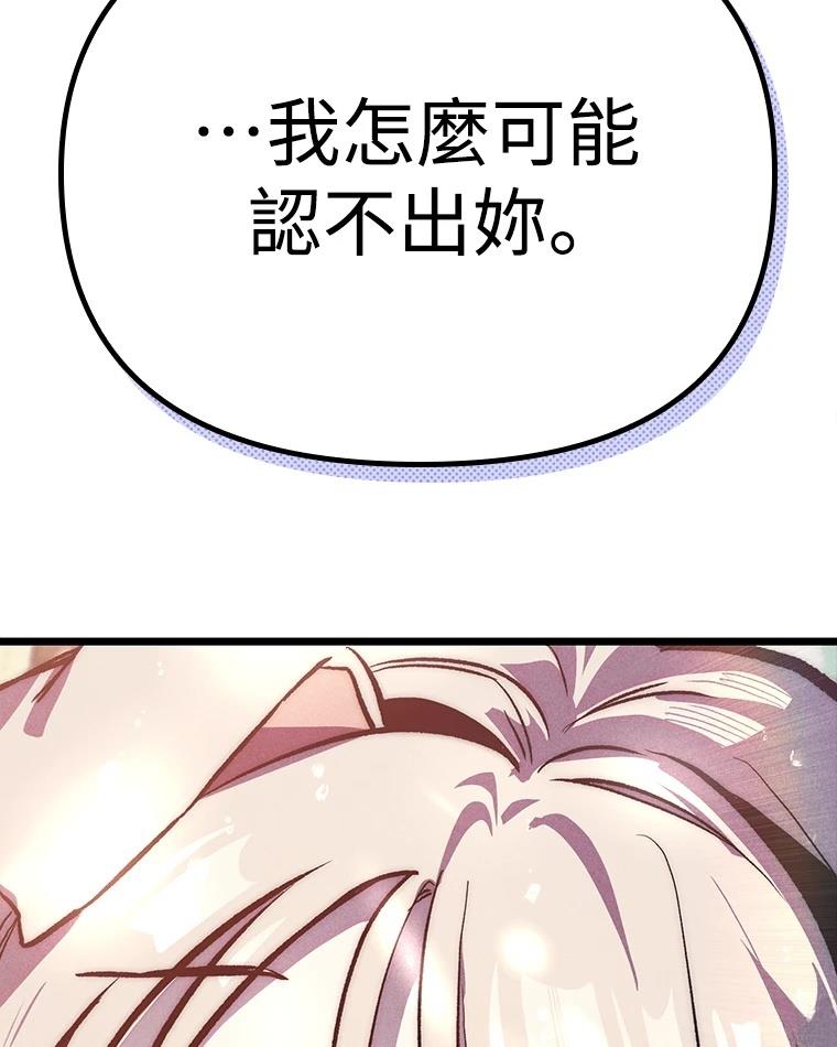 第220页