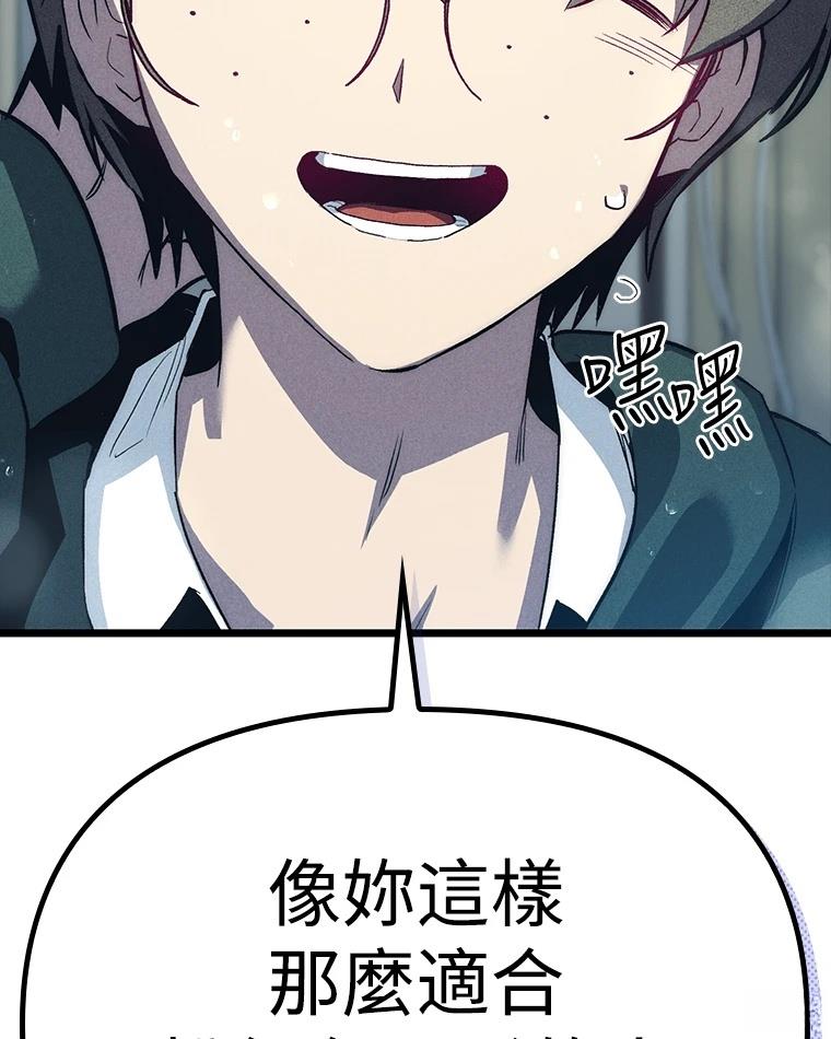 第224页