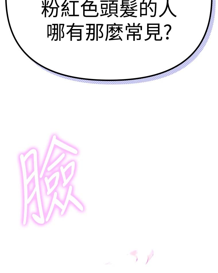 第225页