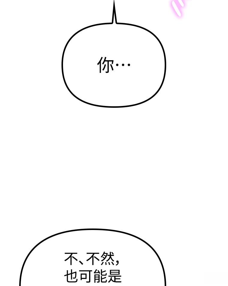 第227页