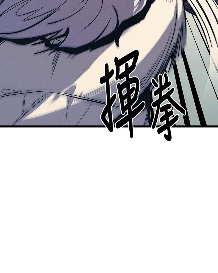 第230页