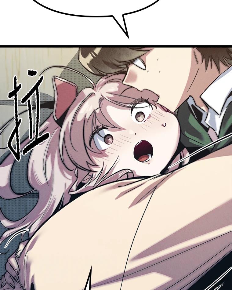 第239页