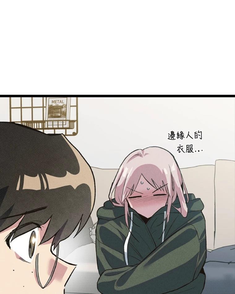 第199页