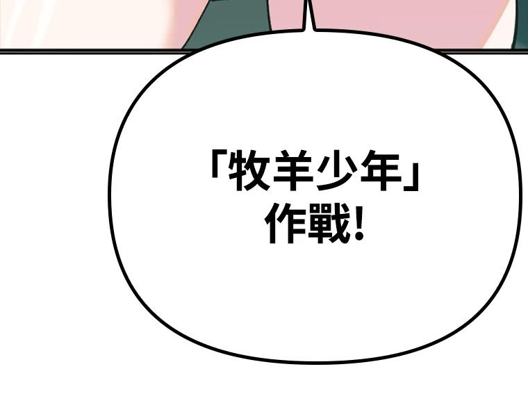 第218页