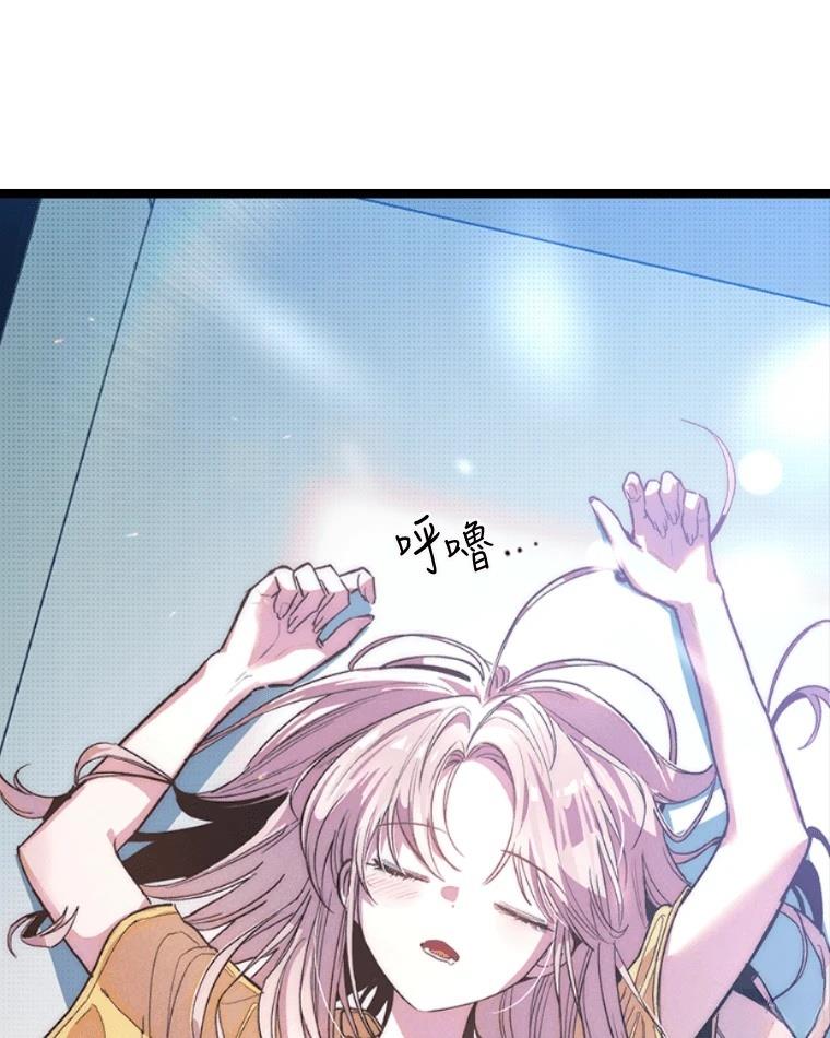 第184页