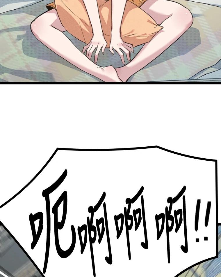 第190页