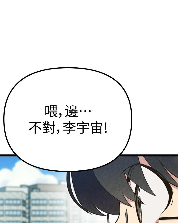 第215页