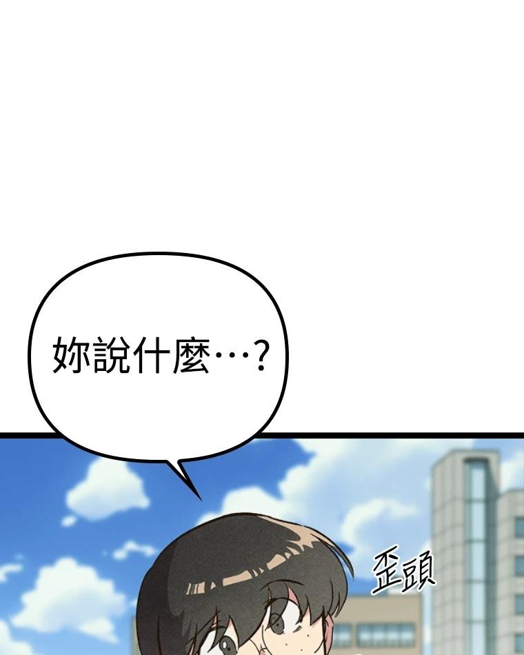 第223页
