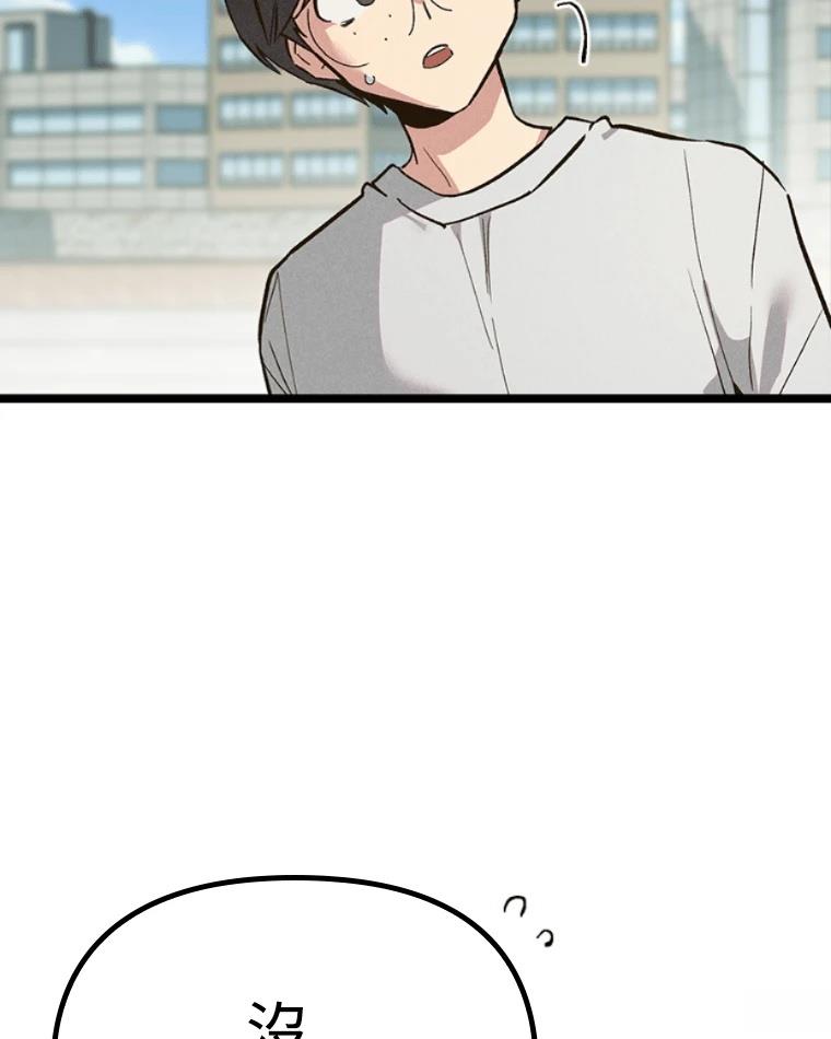 第224页