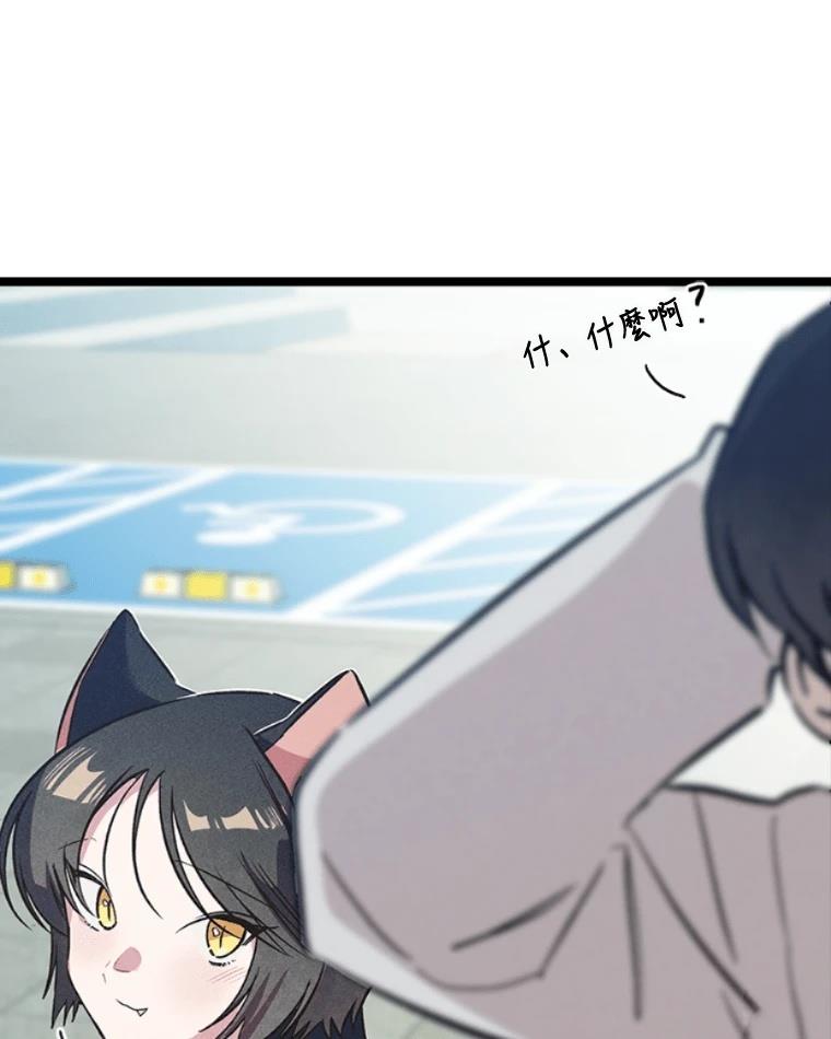 第227页