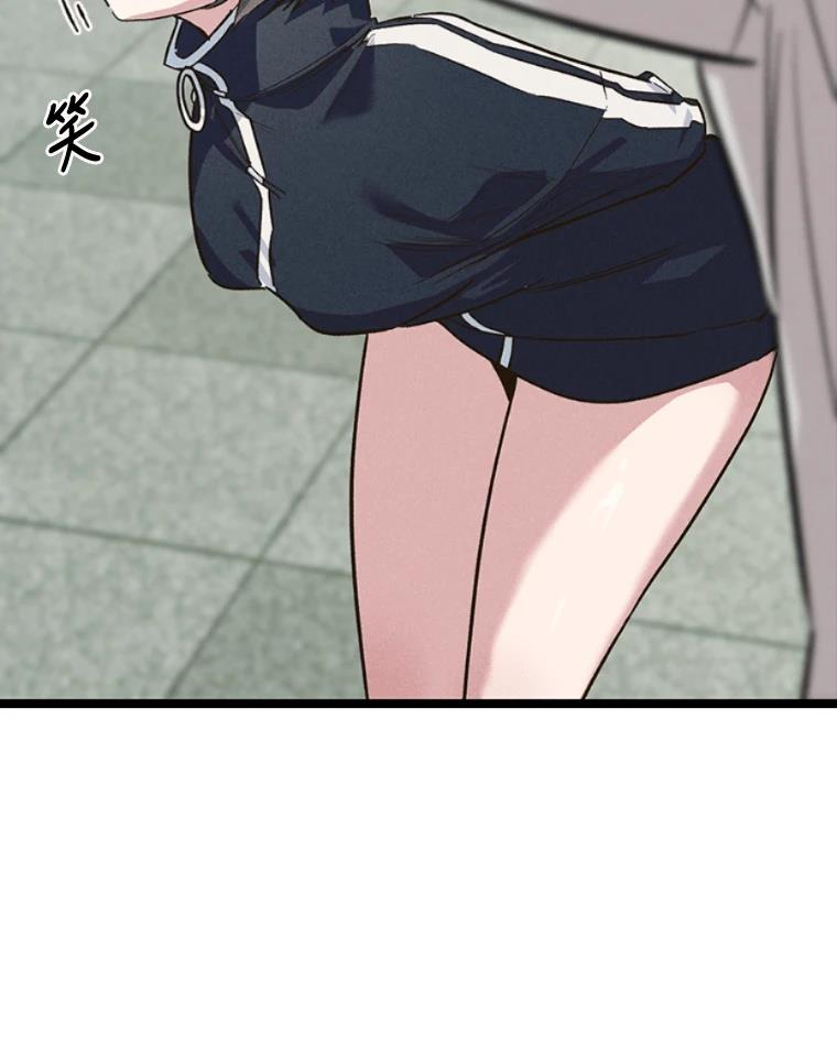 第228页