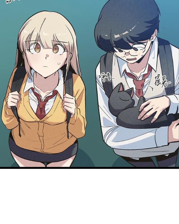 第232页