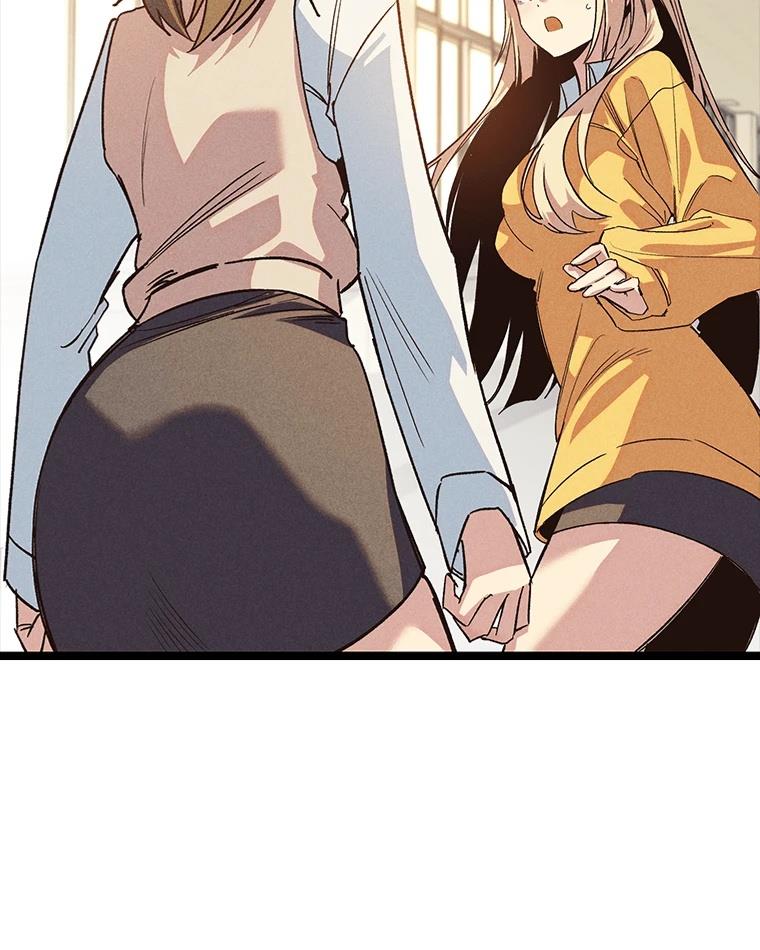 第202页