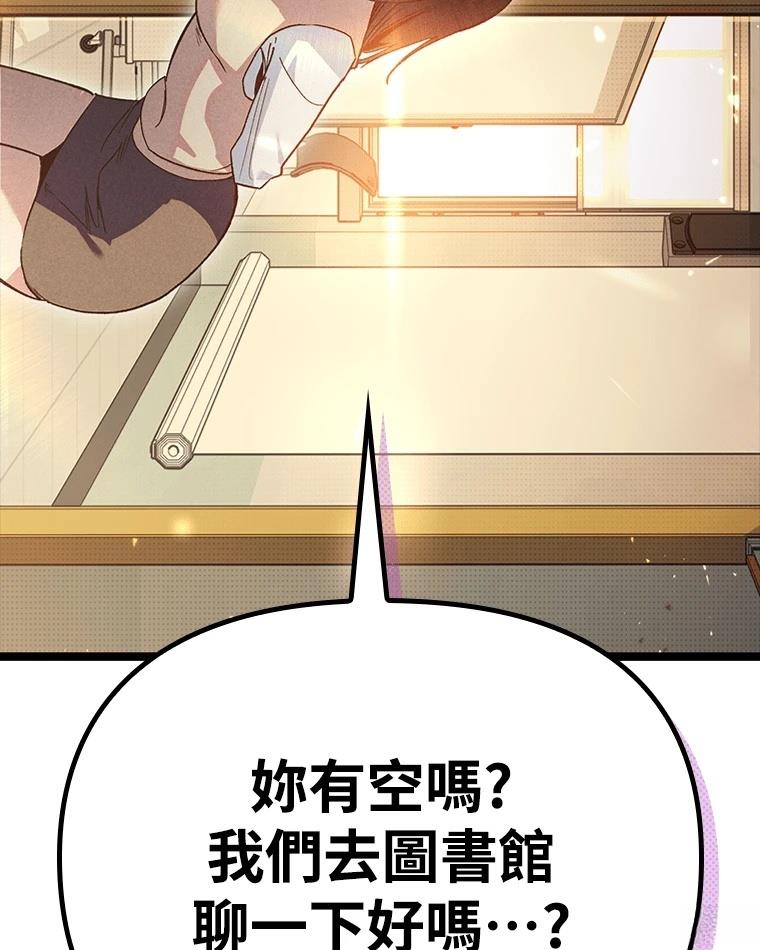 第208页