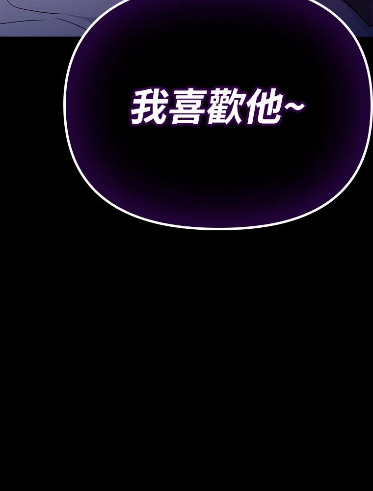 第205页
