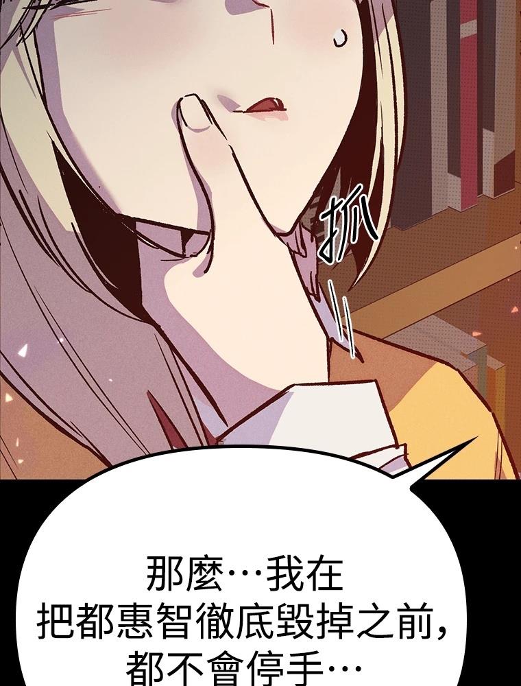 第215页
