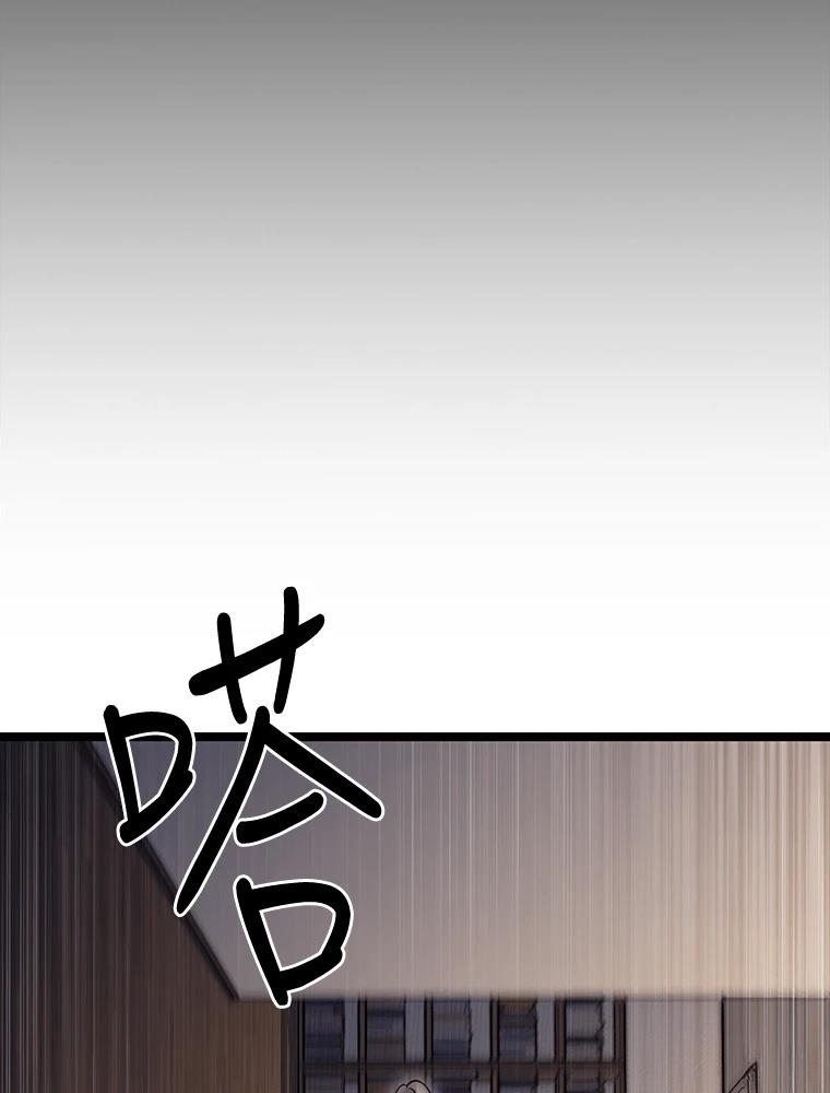 第220页