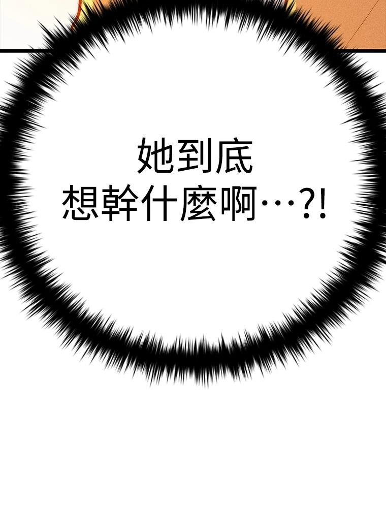 第235页
