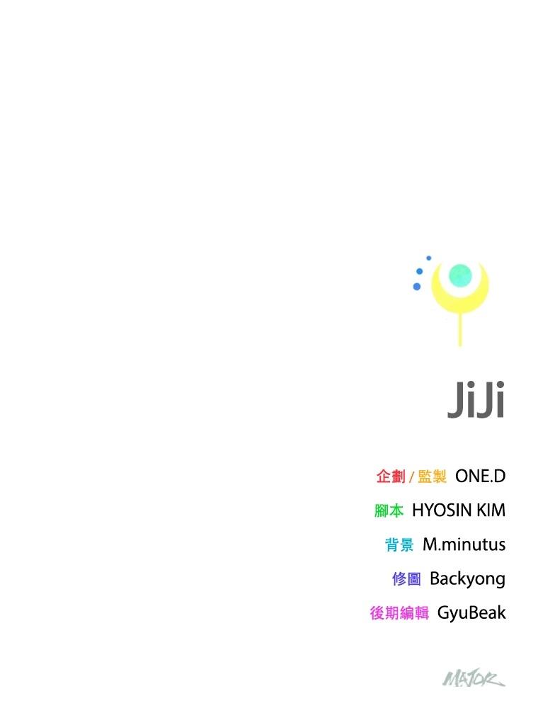 第237页