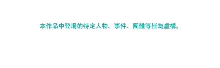 第238页