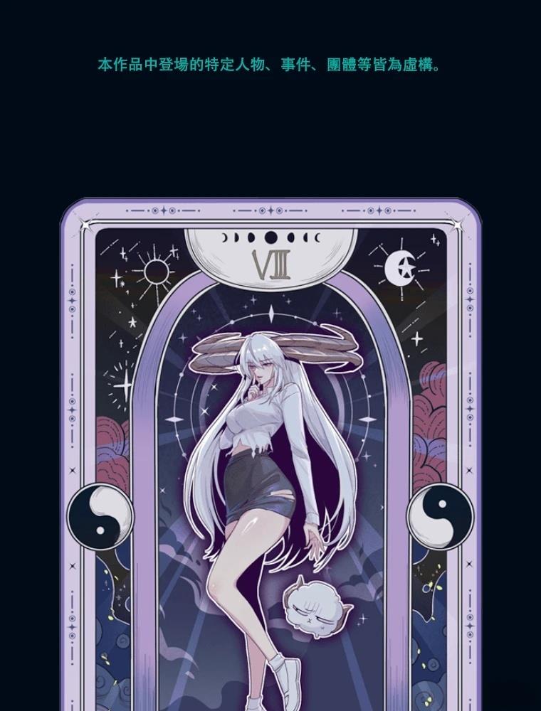 第178页