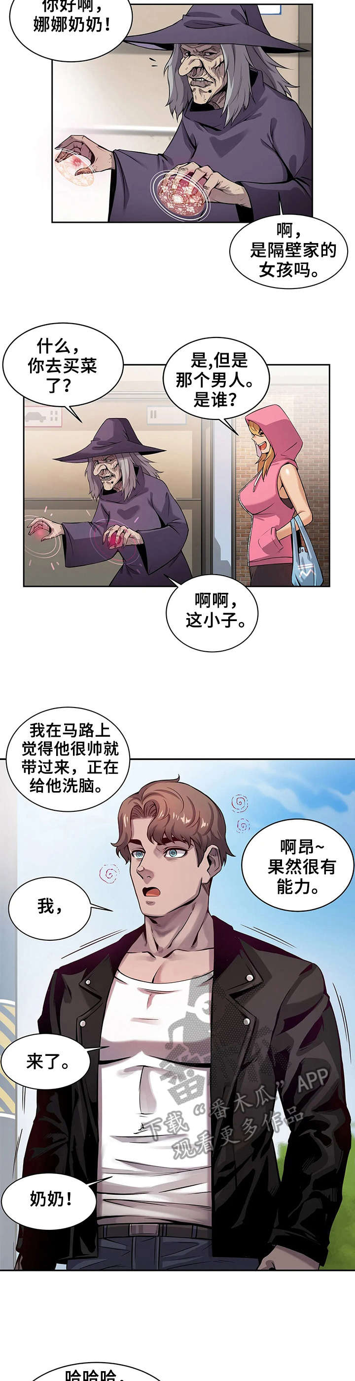 第4页