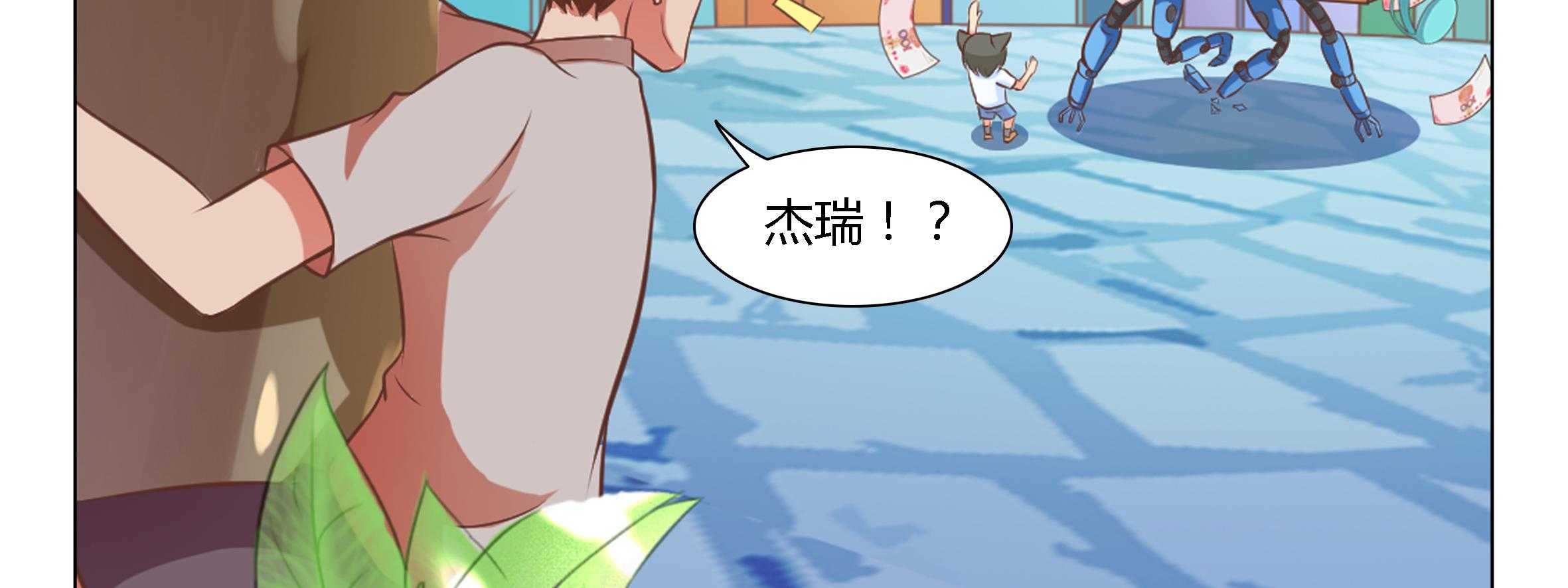 第97页