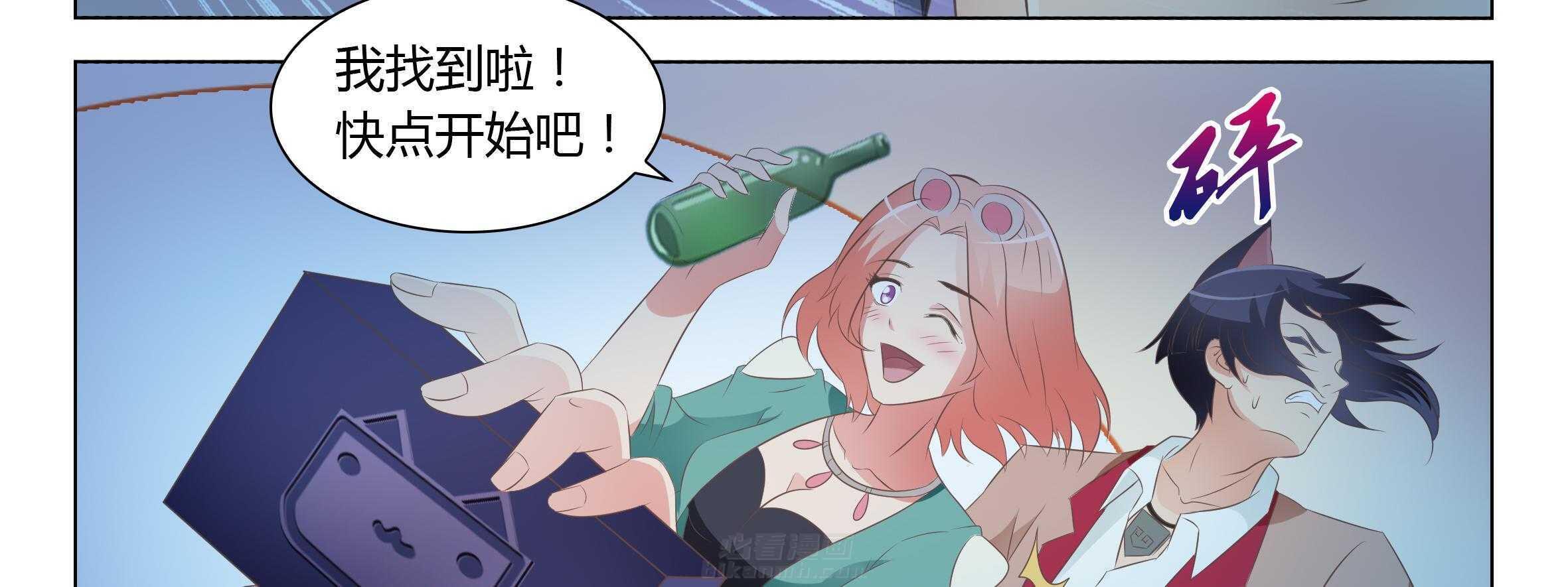 第97页