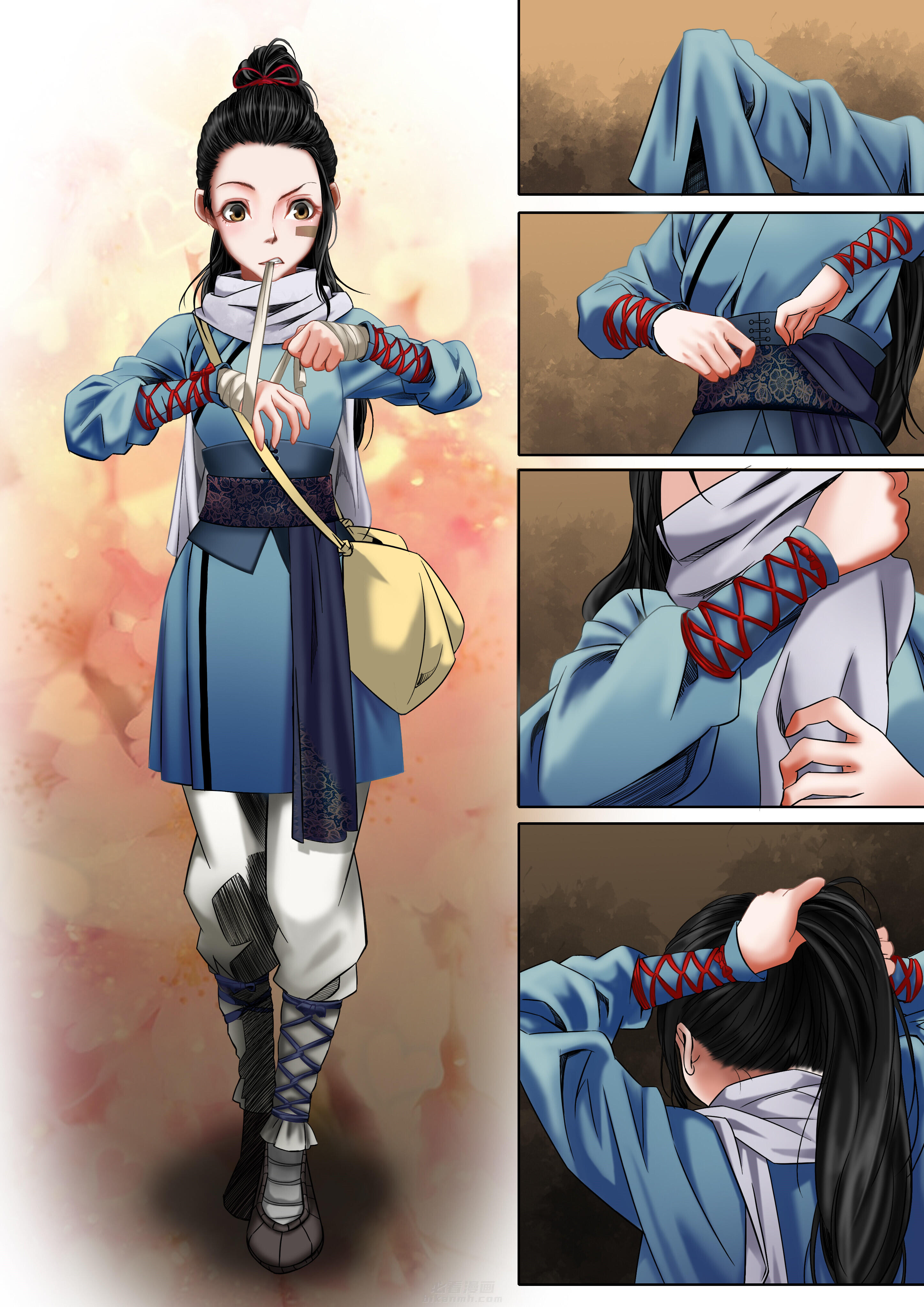 第2页
