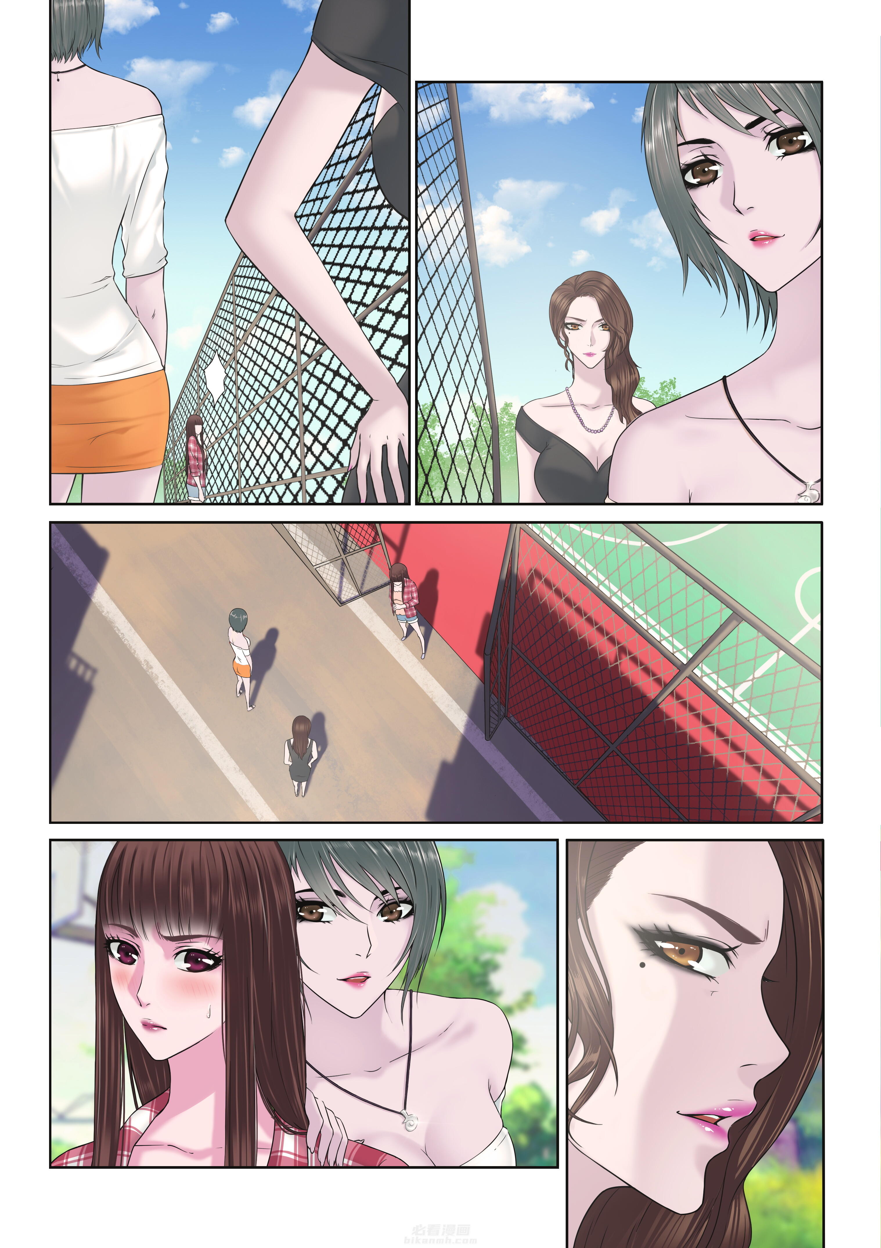 第4页