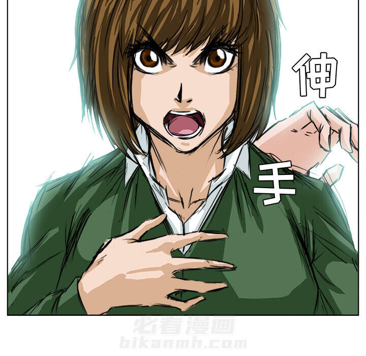 第68页