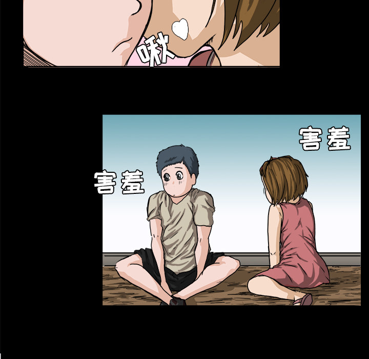 第66页