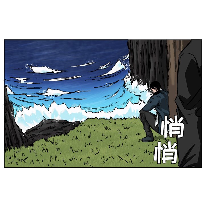 第105页