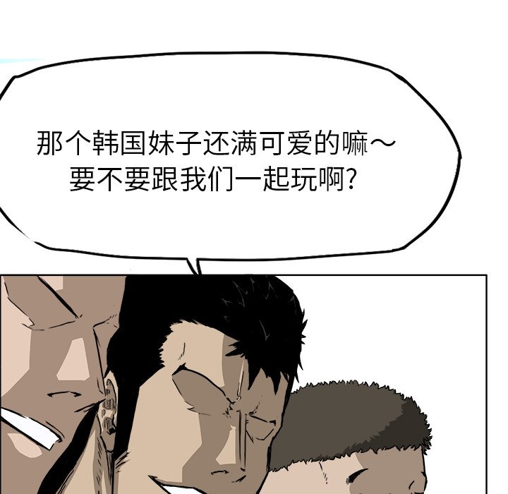 第114页