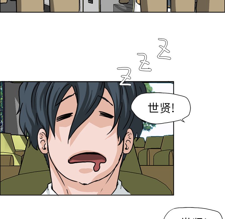 第92页