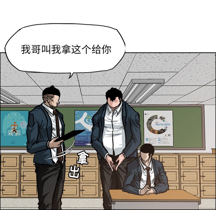 第103页
