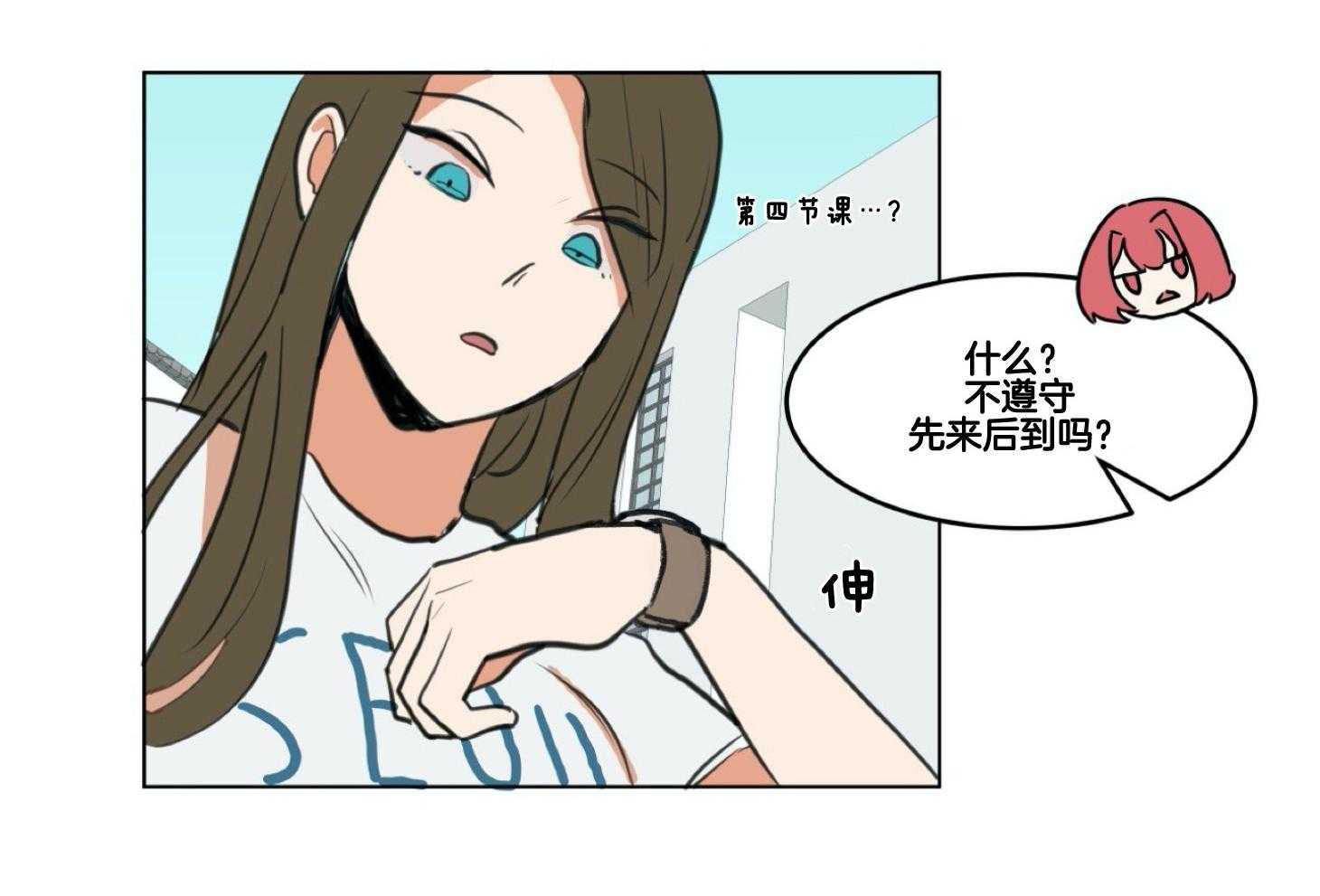 第81页