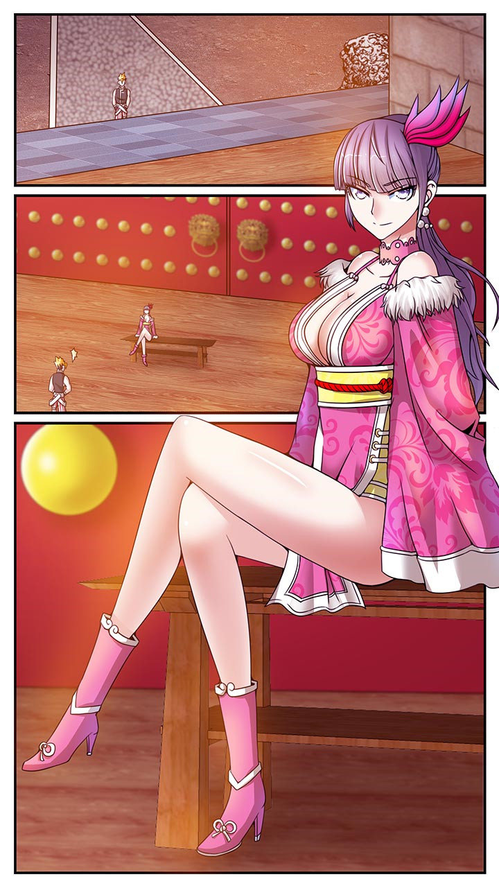 第2页